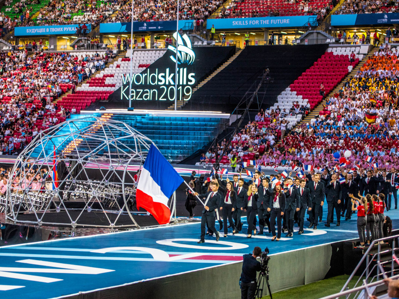 Worldsskills Lyon 2024宣布的日期宣布